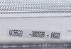Радиатор охлаждения двигателя AUDI A4/A6 FSi 01- NRF 53190 (фото 10)