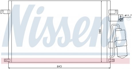 Радіатор кондиціонера CHEVROLET Epica (V250) (вир-во) NISSENS 94978 (фото 1)