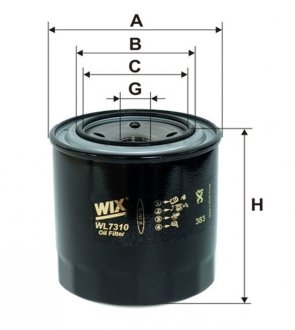 Фильтр масляный двигателя /OP636/2 (WIX-Filtron) WIX FILTERS WL7310