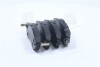 Колодка торм. диск. DAEWOO LEGANZA(V100) PARTS-MALL PKC-008 (фото 1)