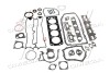 Комплект прокладок C18SED/C20SED LACETTI PARTS-MALL PFC-N020 (фото 4)