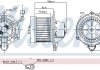 Вентилятор отопителя HYUNDAI i30 (FD) (07-) NISSENS 87820 (фото 5)