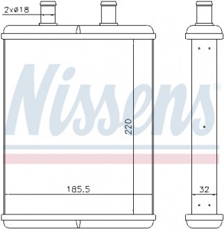 Радіатор опалення NISSENS 71817