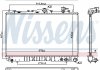 Радіатор охолодження HYUNDAI Sonata II (Y-3) (вир-во) NISSENS 67006 (фото 1)