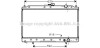 Радиатор охлаждения MITSUBISHI Galant VI (E3-A) (AVA) AVA COOLING MTA2043 (фото 1)