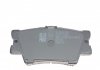 Колодки тормозные дисковые задние Toyota (пр-во Blue Print) ADT342168