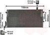 Конденсор кондиціонера PASSAT4 ALL MT/AT 93-96 VAN WEZEL 58005161 (фото 3)