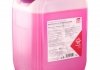Антифриз фіолетовий G12+ (-35°C "Ready Mix) - "готовий до застосування 1L FEBI BILSTEIN 172009 (фото 6)