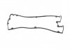 Прокладка крышки клапанной HYUNDAI G4CP PARTS-MALL P1G-A028 (фото 1)