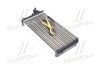 Радіатор обігрівача MERCEDES VITO IW 638 (96-) (AVA) AVA COOLING MSA6355 (фото 1)