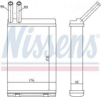 Радіатор опалення NISSENS 73642 (фото 1)