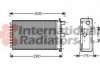 Радиатор отопителя TRANSPORTER REAR UNIT 96- VAN WEZEL 58006239 (фото 3)
