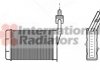 Радиатор отопителя R21 ALL MT/AT 86-95 (LHD) VAN WEZEL 43006101 (фото 3)