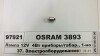 Лампа допоміжн. освітлення T4w 12v 4w Ba9s OSRAM 3893 (фото 1)