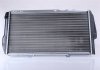 Радиатор охлаждения AUDI 100 (C2) (76-) NISSENS 604551 (фото 3)