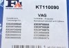 Монтажный комплект, компрессор VAG 1.8T FISCHER KT110090 (фото 6)