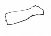 Прокладка крышки головки MERCEDES-BENZ FISCHER EP1400-934 (фото 3)