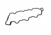 Прокладка крышки головки MERCEDES-BENZ FISCHER EP1400-933 (фото 5)
