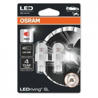 Автомобільна лампа 2шт. OSRAM 921DRP-02B