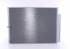Радиатор кондиционера LEXUS RX II 300 NISSENS 940297 (фото 2)
