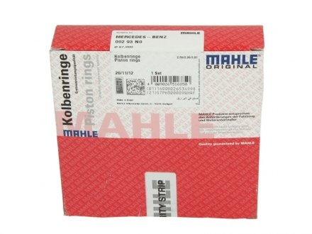 Комплект поршневих кілець Mahle MB MAHLE / KNECHT 002 93 N0