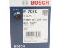 Масляний фільтр BOSCH F026407080 (фото 5)