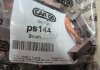 Щітки (вир-во) CARGO PS144 (фото 2)