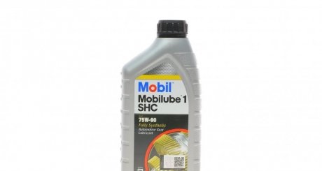 Трансмиссионное масло Mobilube 1 SHC 75W-90, 1л MOBIL 142123 (фото 1)