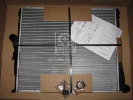 Радиатор охлождения BMW X3 E83 (04-) NISSENS 60803A (фото 1)