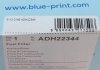 Фильтр топливный Honda Accord VII BLUE PRINT ADH22344 (фото 12)