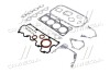 Прокладка FULL HYUNDAI G4EA/G4EH PARTS-MALL PFA-N002 (фото 1)