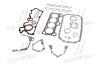 Прокладка FULL HYUNDAI G4EA/G4EH PARTS-MALL PFA-N002 (фото 2)