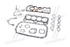 Прокладка FULL HYUNDAI G4EA/G4EH PARTS-MALL PFA-N002 (фото 3)