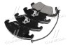 Колодка торм. диск. AUDI A4 передн. (SANGSIN) Hi-Q (SANGSIN) SP2145 (фото 4)