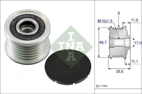 Механізм вільного ходу генератора MB (вир-во) INA 535 0086 10 (фото 1)