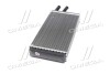 Радиатор отопителя AUDI 100/200/A6 ALL MT/AT (Ava) AVA COOLING AI6052 (фото 4)