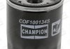 Фільтр масляний двигуна /XE578 (вир-во) CHAMPION COF100578E (фото 3)