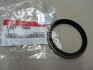 Сальник передній колінчастого валу HYUNDAI/KIA/MOBIS 0K01133065 (фото 2)