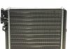 Радиатор отопителя S60/XC70/V70/S80 NRF 53559 (фото 3)