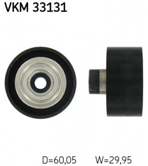 Натяжний ролик, поліклінового ременя (Вир-во) SKF VKM 33131
