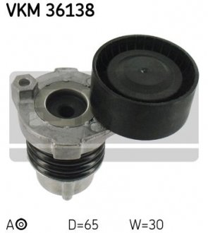 Натяжний ролик, поліклинового ременя (Вир-во) SKF VKM 36138 (фото 1)