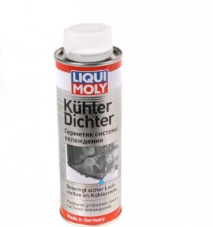 Герметик системы охлаждения KUHLERDICHTER 0,25л LIQUI MOLY 1997