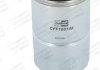 Фільтр паливний CITROEN /L454 (вир-во) CHAMPION CFF100454 (фото 2)
