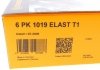 Поликлиновой ременный комплект CONTITECH 6PK1019 ELAST T1 (фото 5)