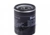 Фільтр паливний VAG 1.0-2.0 99- (вир-во) HENGST FILTER H155WK (фото 3)