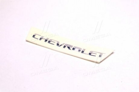 Емблема DAEWOO/CHEVROLET MATIZ/SPARK (вир-во) GM 95970965