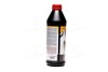 ОЛИВА ТРАНСМІСІЙНА TOP TEC MTF 5200 75W-80 1Л LIQUI MOLY 20845 (фото 2)