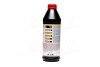 ОЛИВА ТРАНСМІСІЙНА TOP TEC MTF 5200 75W-80 1Л LIQUI MOLY 20845 (фото 3)