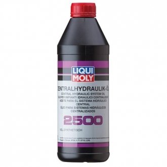 Гідравлічна олива Zentralhydraulikoil 2500, 1л LIQUI MOLY 3667