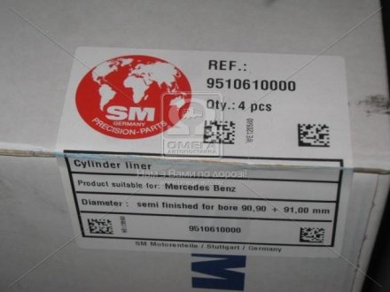 Гильза поршневая MB 90,90 OM616/617 (SM) SM MVI 951061-4